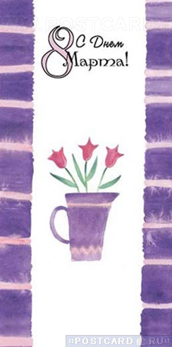 � 8 �����!