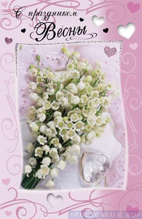 � ���������� �����!