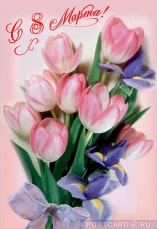 ����������� � ���������� �����!