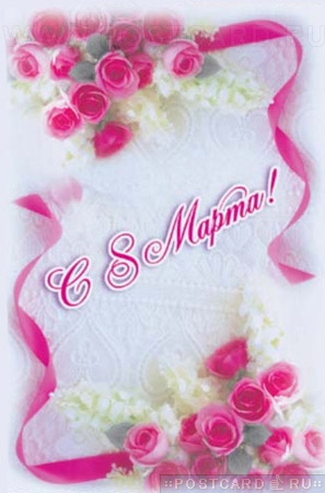 � ������� �����!