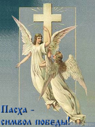 ����� - ������ ������!