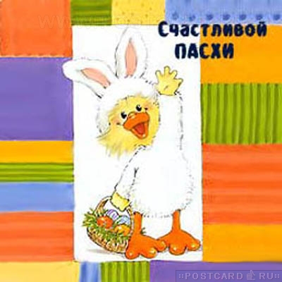 ���������� �����