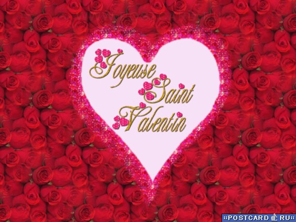 joyeuse_saint_valentin